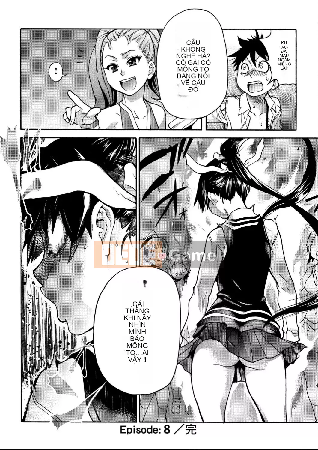 [Shiwasu no Okina] Piss Hame!