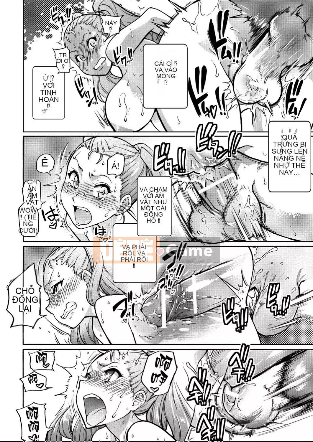 [Shiwasu no Okina] Piss Hame!