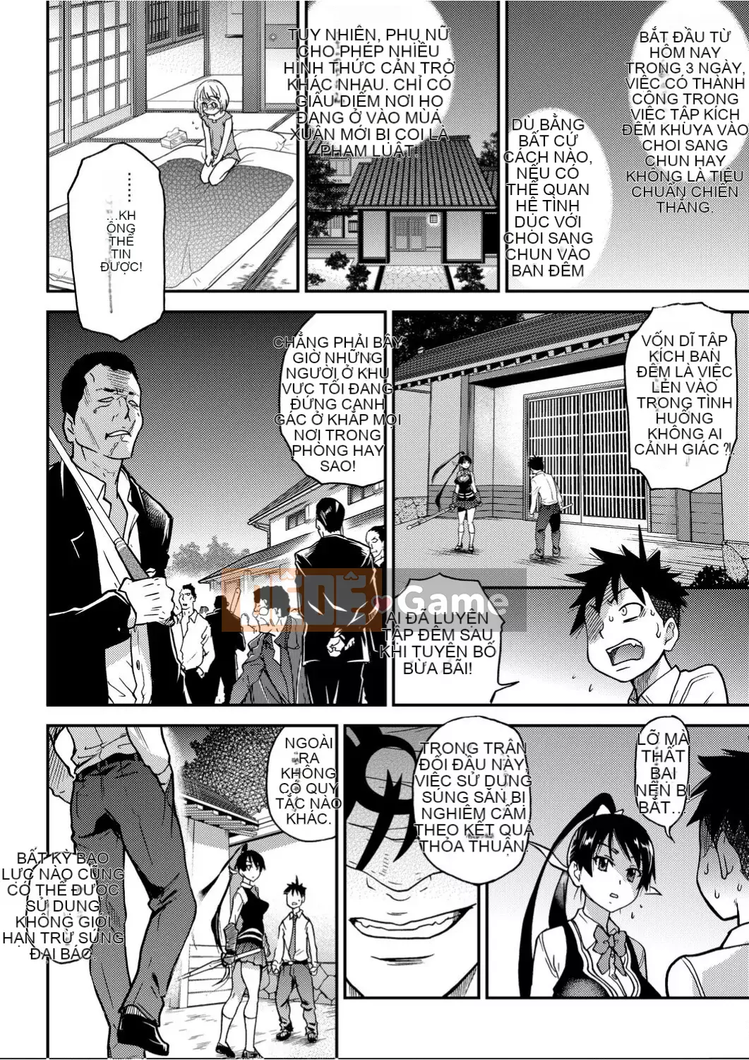 [Shiwasu no Okina] Piss Hame!