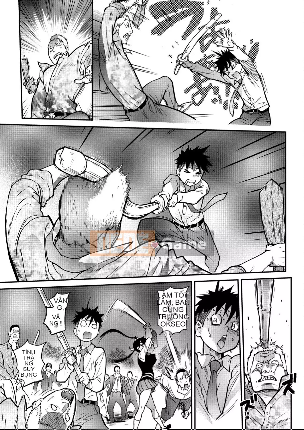 [Shiwasu no Okina] Piss Hame!