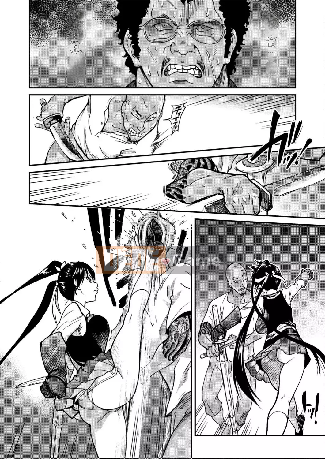 [Shiwasu no Okina] Piss Hame!