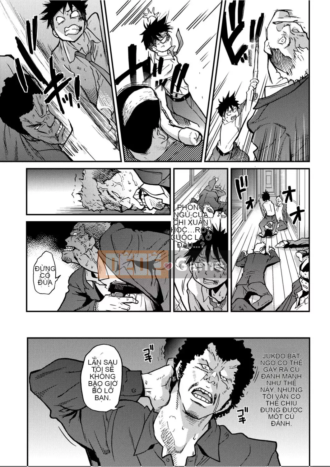 [Shiwasu no Okina] Piss Hame!