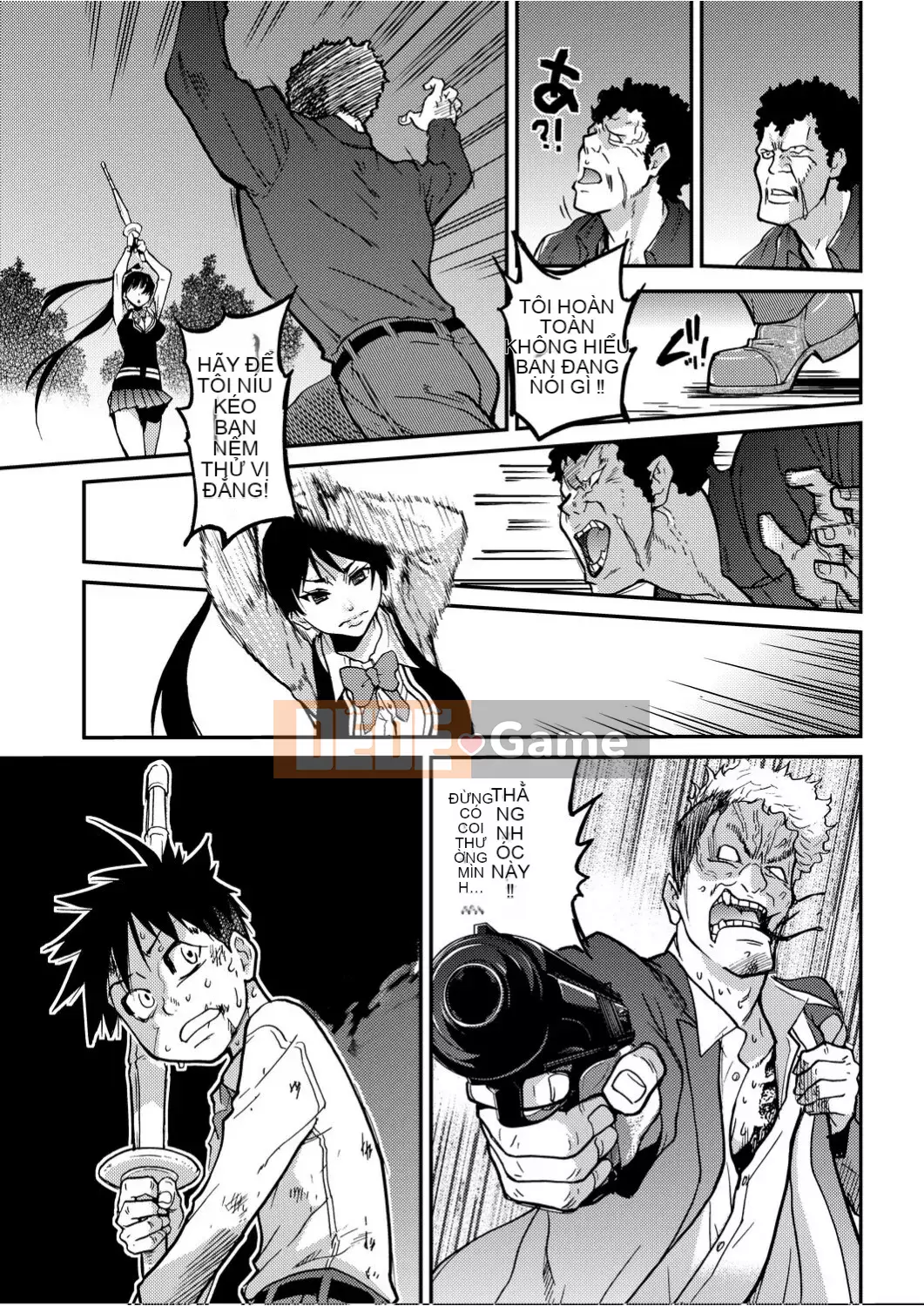 [Shiwasu no Okina] Piss Hame!