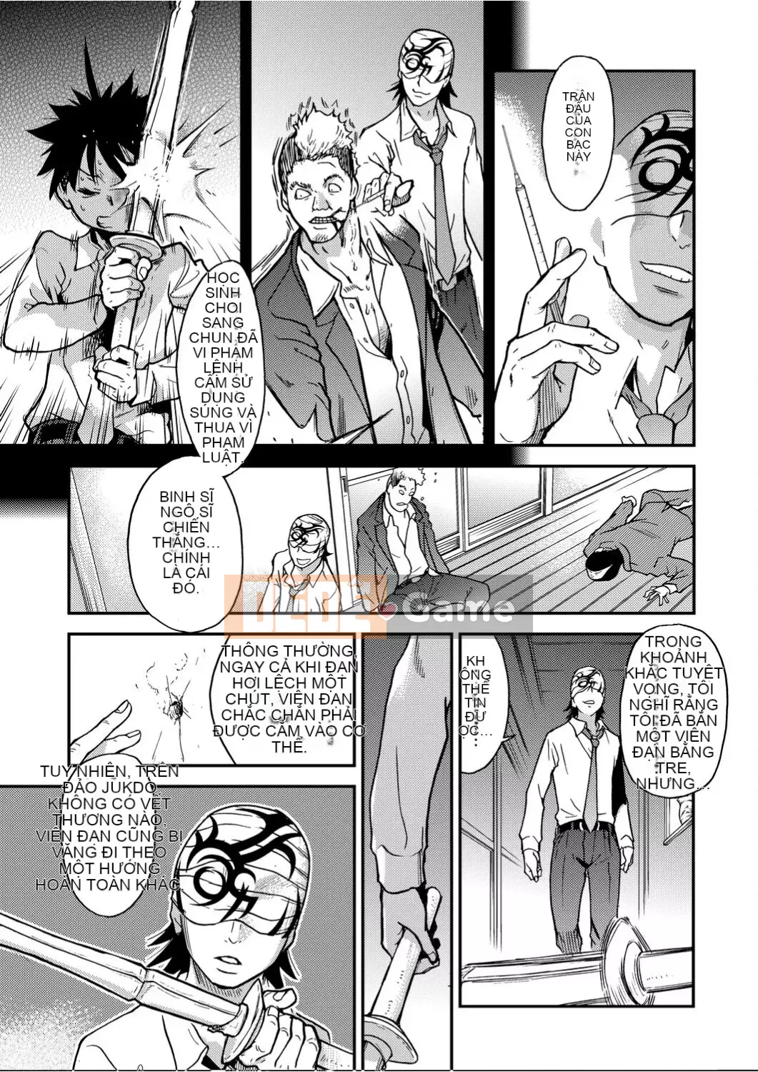 [Shiwasu no Okina] Piss Hame!