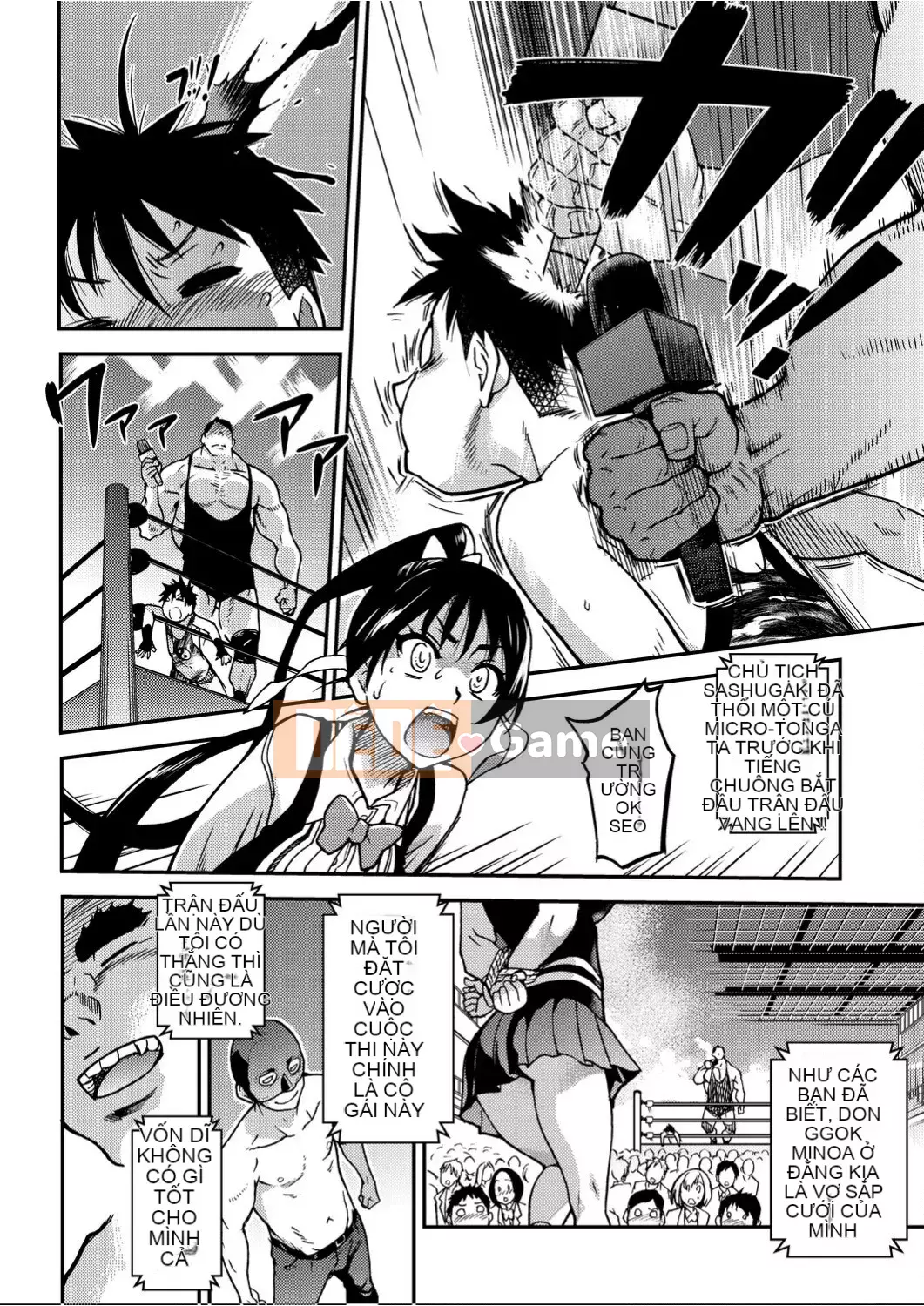 [Shiwasu no Okina] Piss Hame!