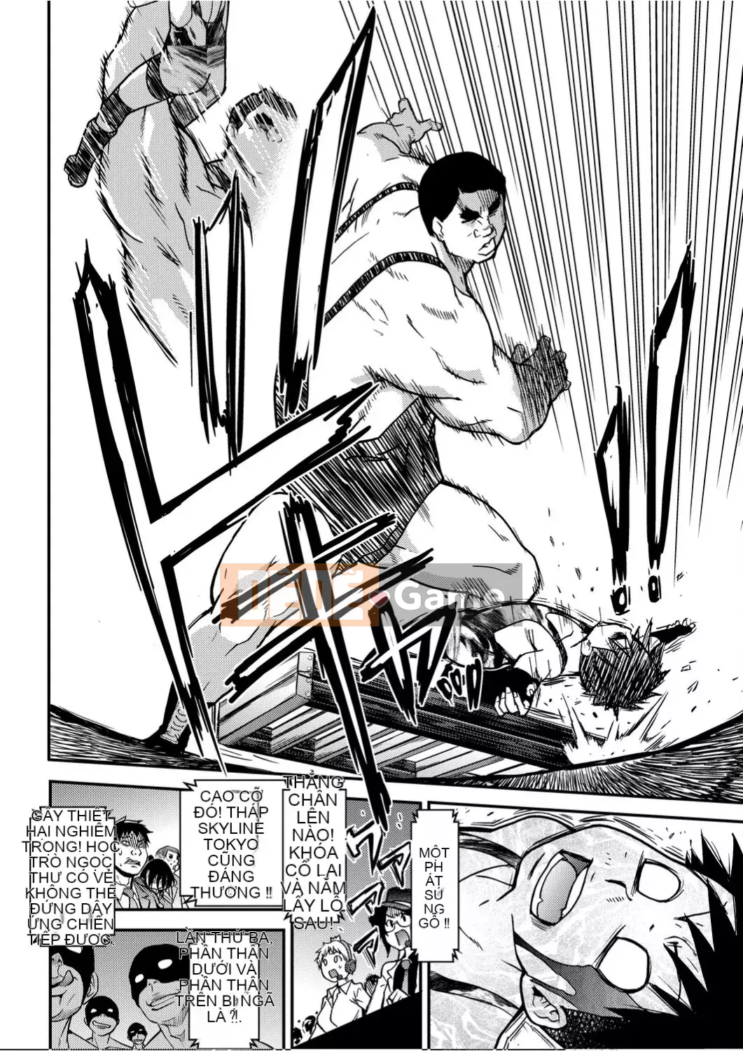 [Shiwasu no Okina] Piss Hame!