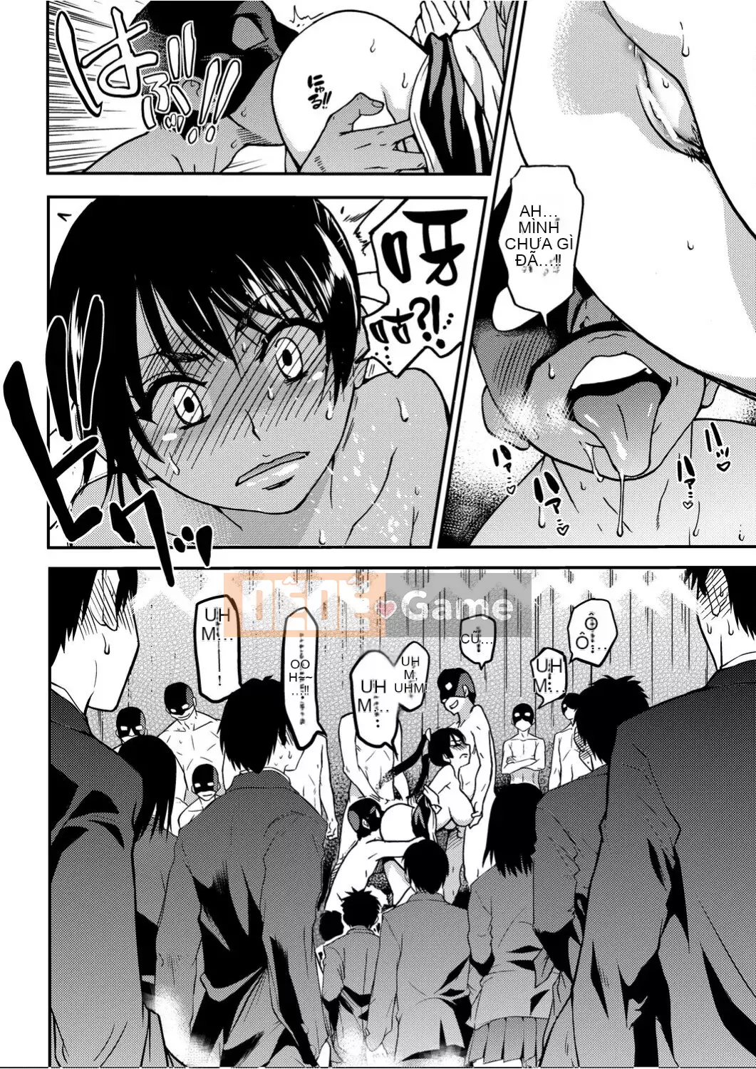 [Shiwasu no Okina] Piss Hame!