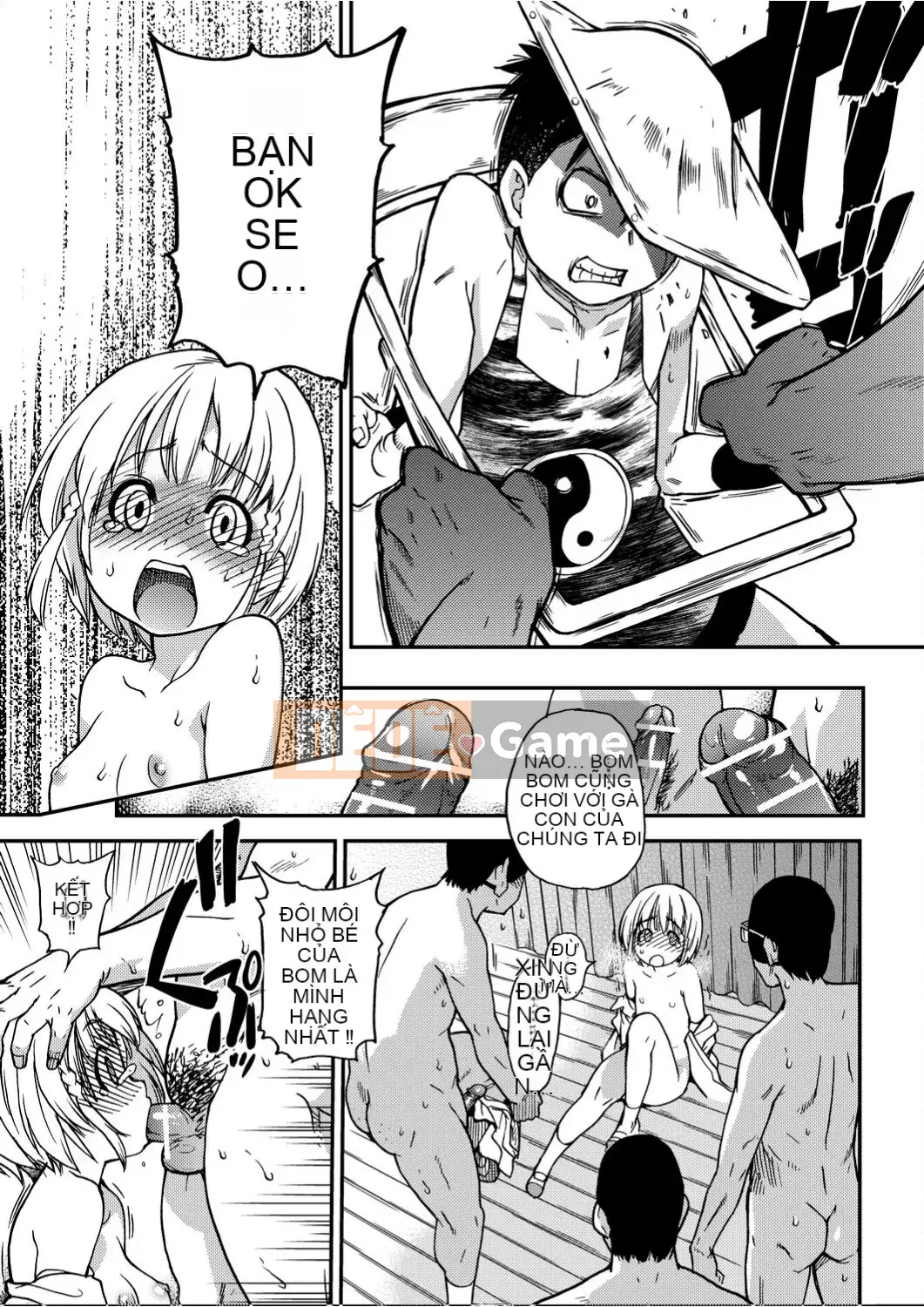 [Shiwasu no Okina] Piss Hame!