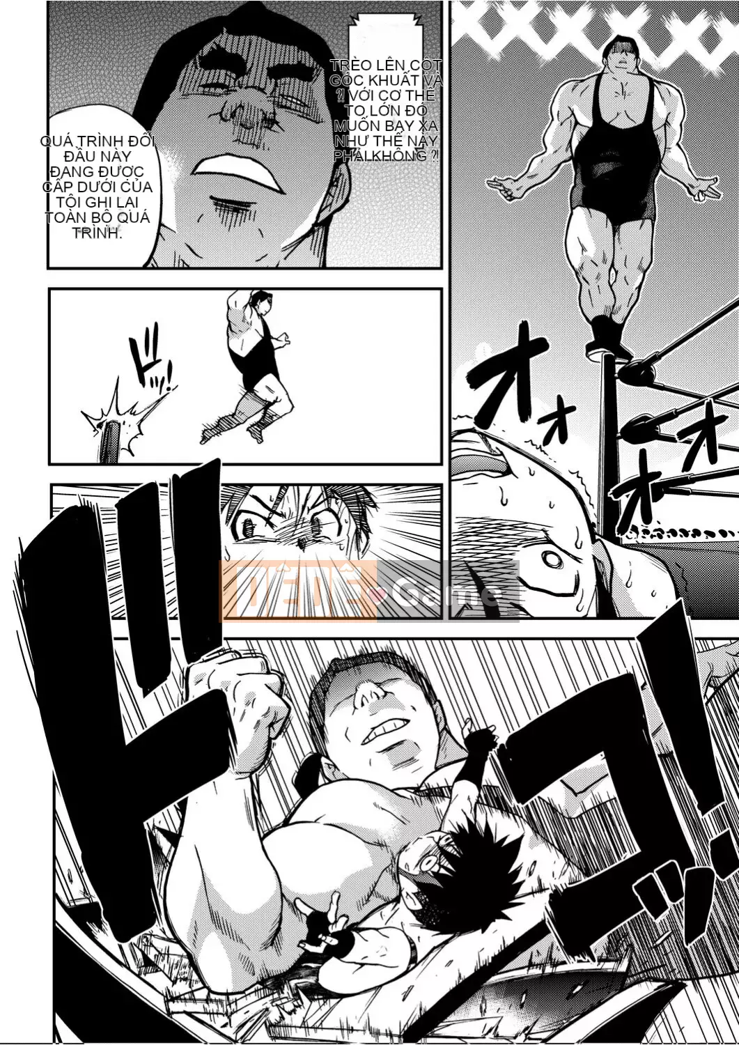 [Shiwasu no Okina] Piss Hame!