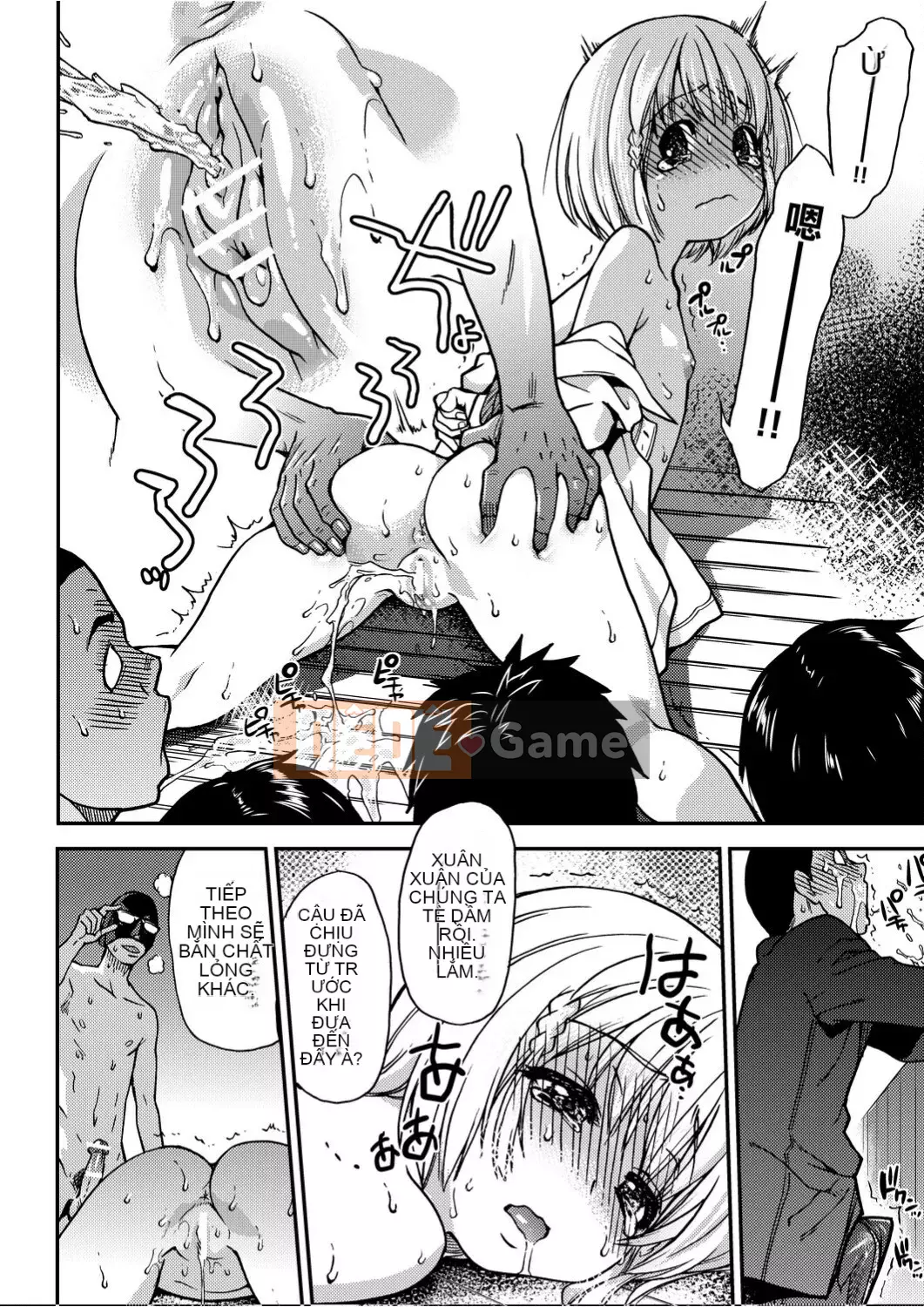 [Shiwasu no Okina] Piss Hame!