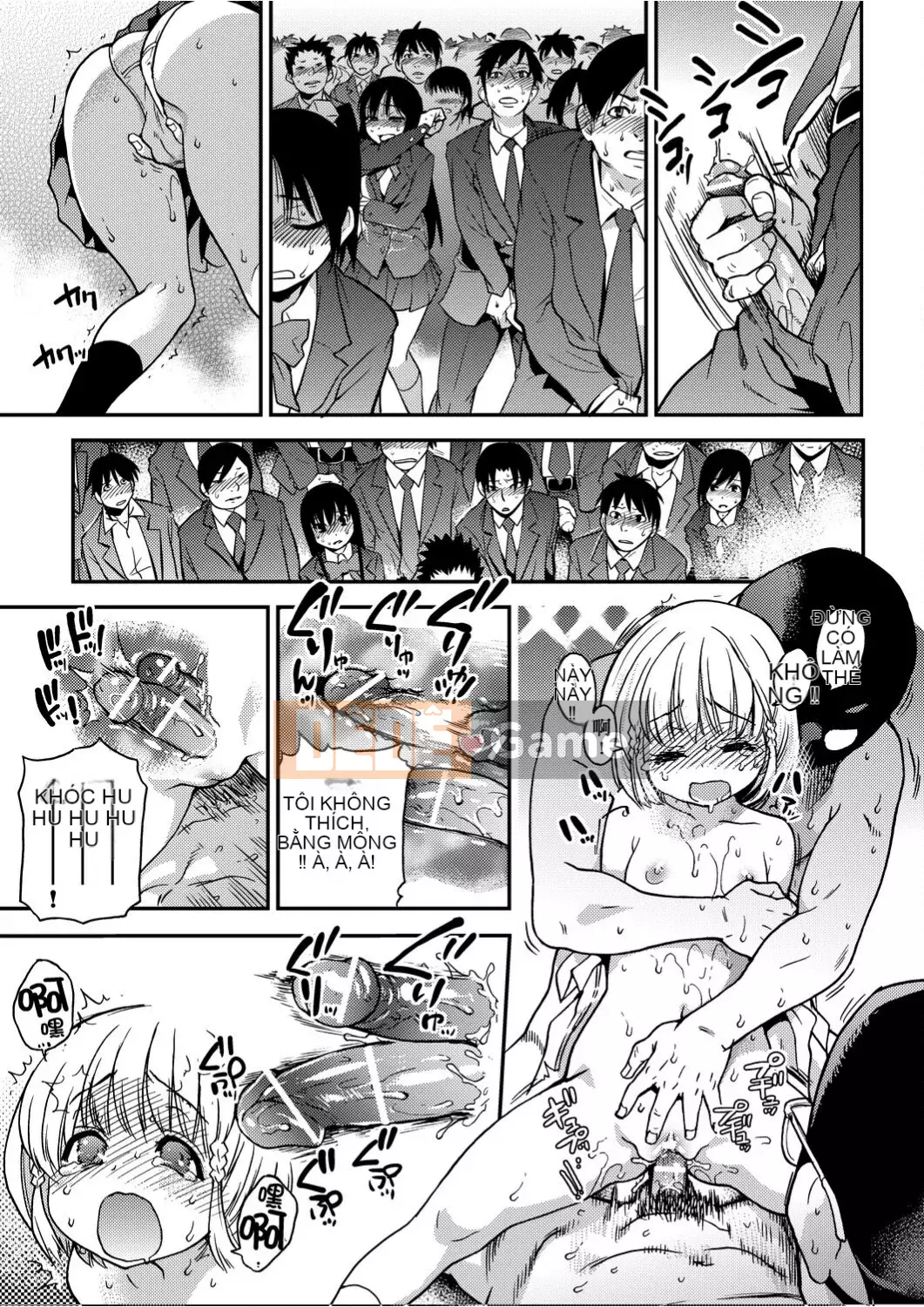 [Shiwasu no Okina] Piss Hame!