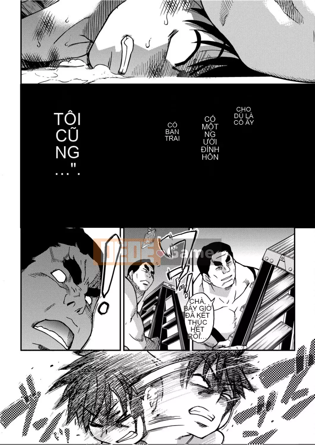 [Shiwasu no Okina] Piss Hame!