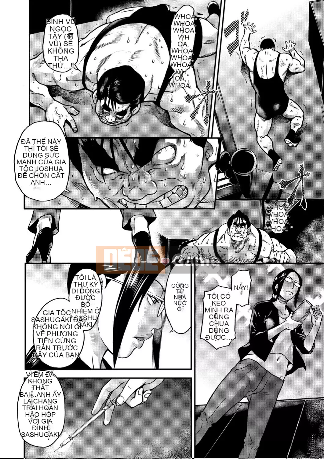 [Shiwasu no Okina] Piss Hame!