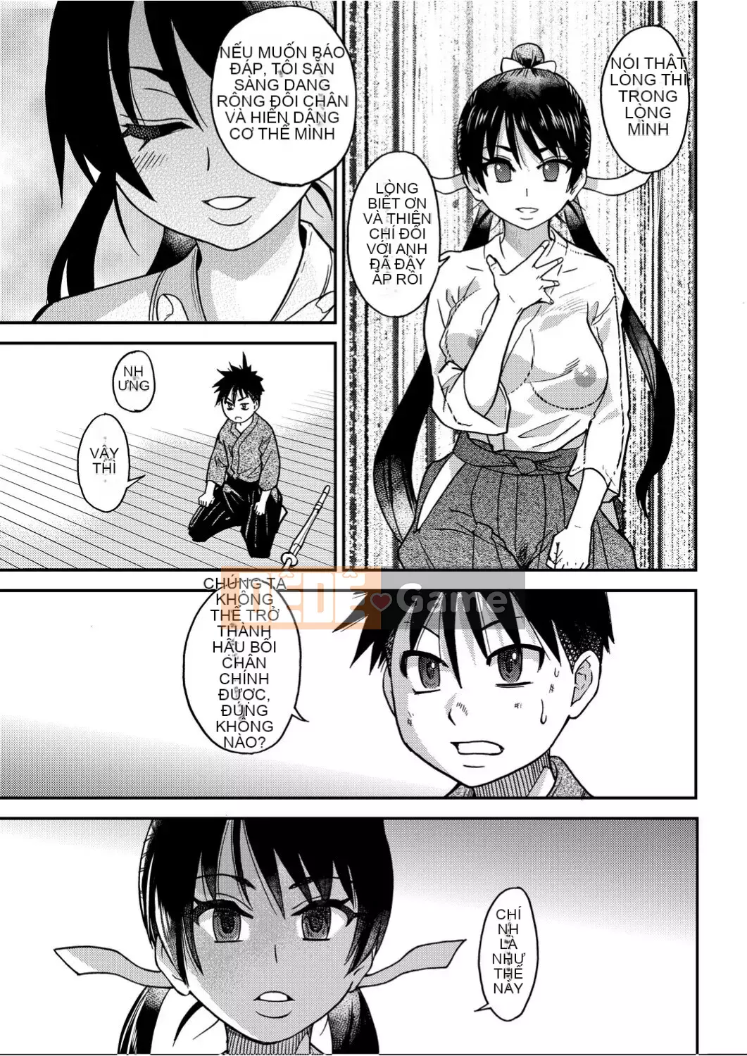 [Shiwasu no Okina] Piss Hame!