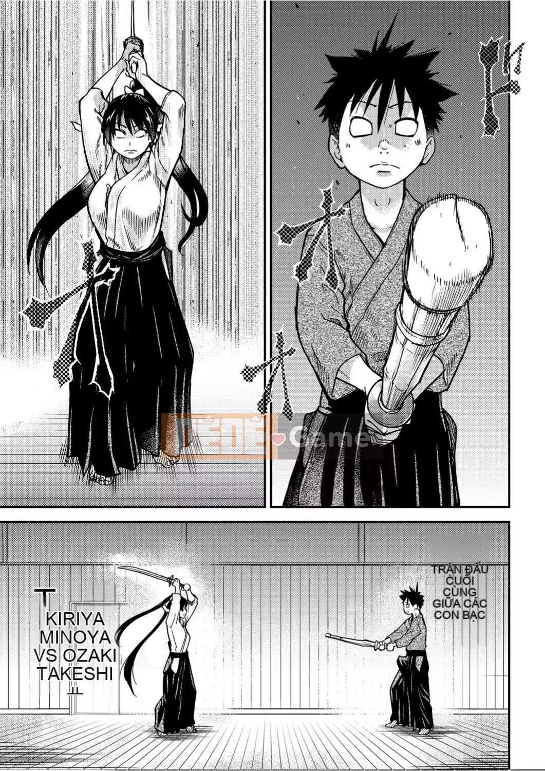 [Shiwasu no Okina] Piss Hame!