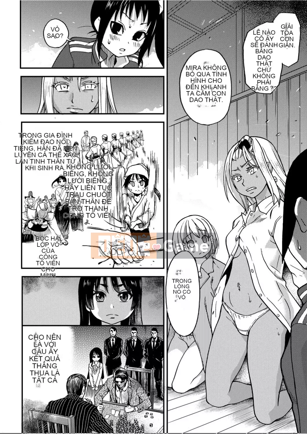 [Shiwasu no Okina] Piss Hame!