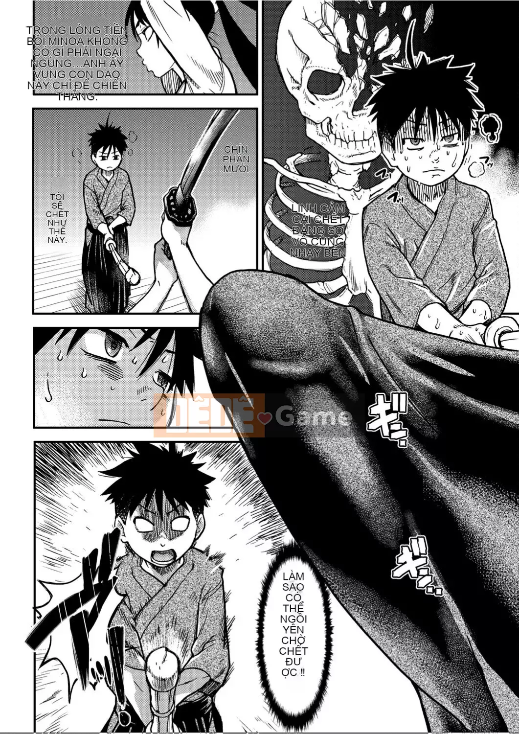 [Shiwasu no Okina] Piss Hame!