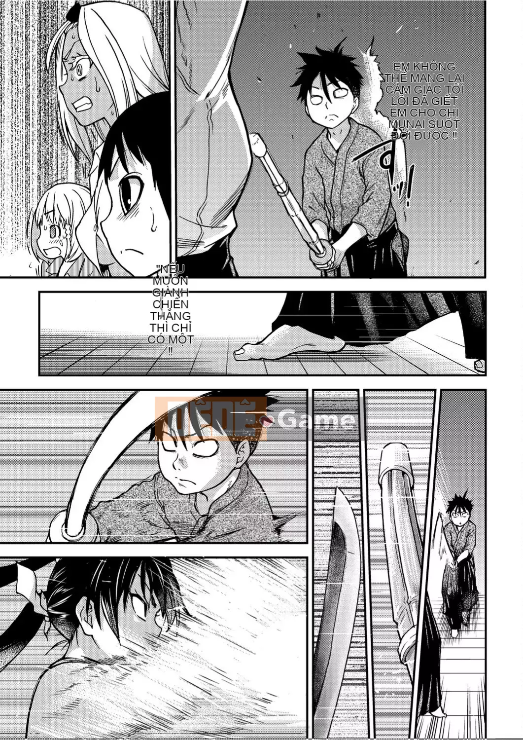 [Shiwasu no Okina] Piss Hame!