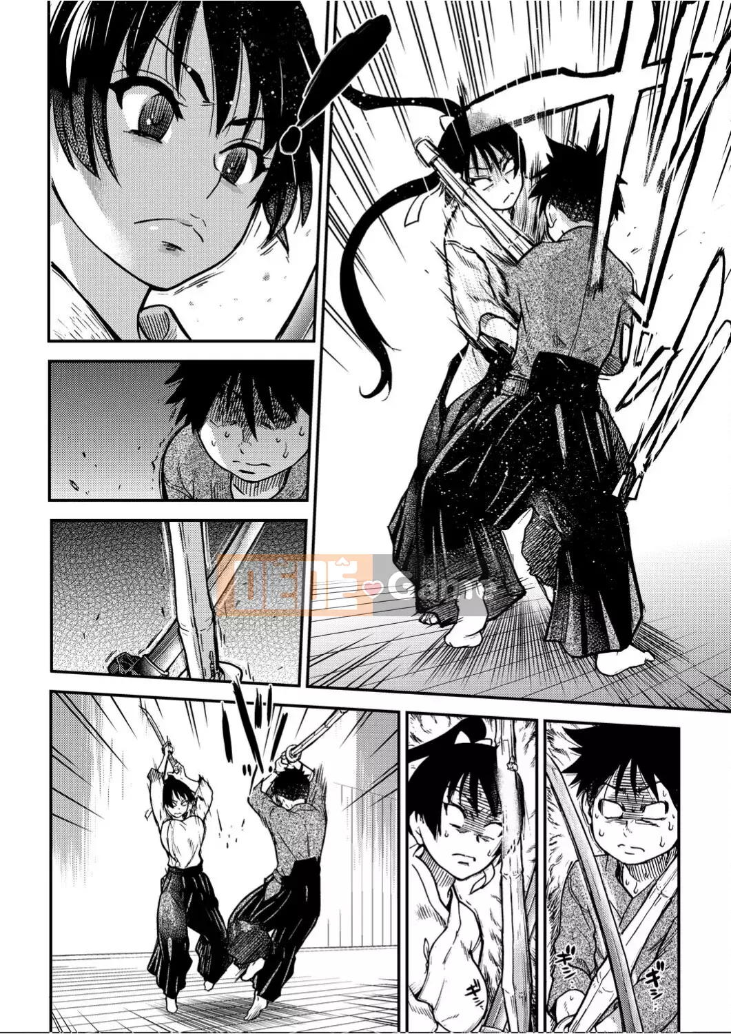 [Shiwasu no Okina] Piss Hame!