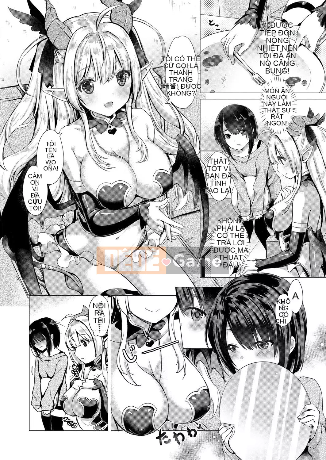 [ShiBi] Công ty Succubus [Hankagumi ngây thơ] [Kỹ thuật số]