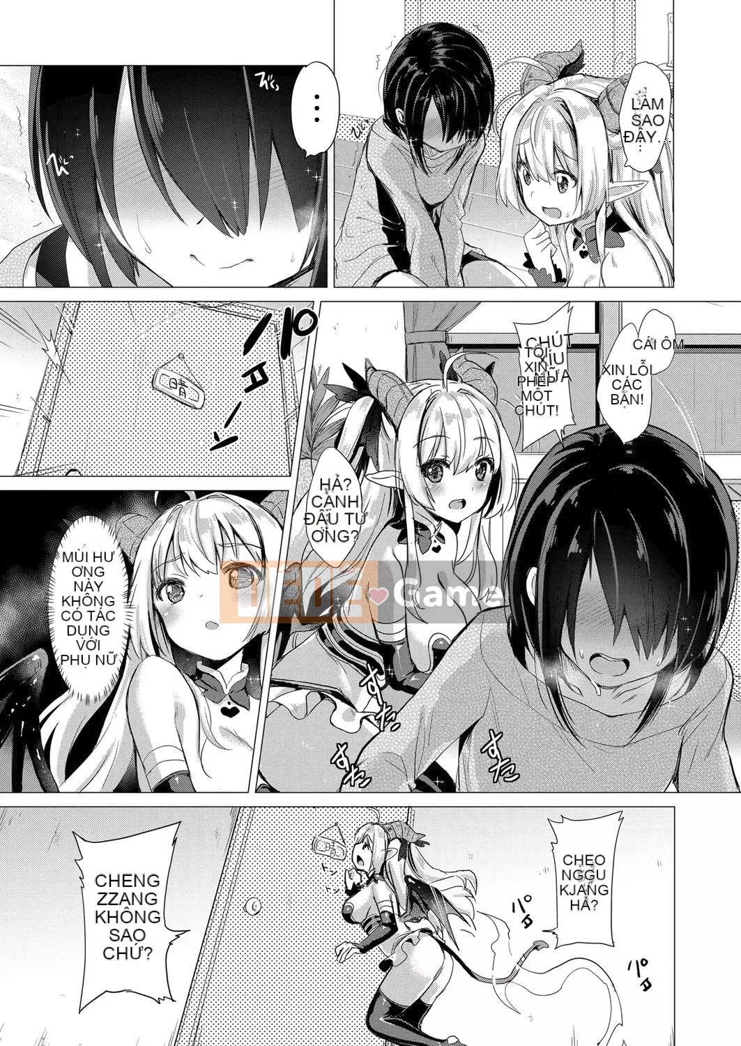 [ShiBi] Công ty Succubus [Hankagumi ngây thơ] [Kỹ thuật số]