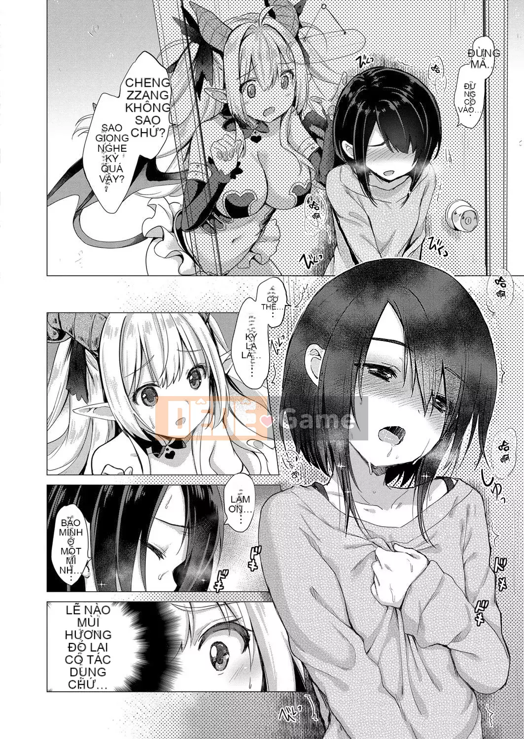 [ShiBi] Công ty Succubus [Hankagumi ngây thơ] [Kỹ thuật số]