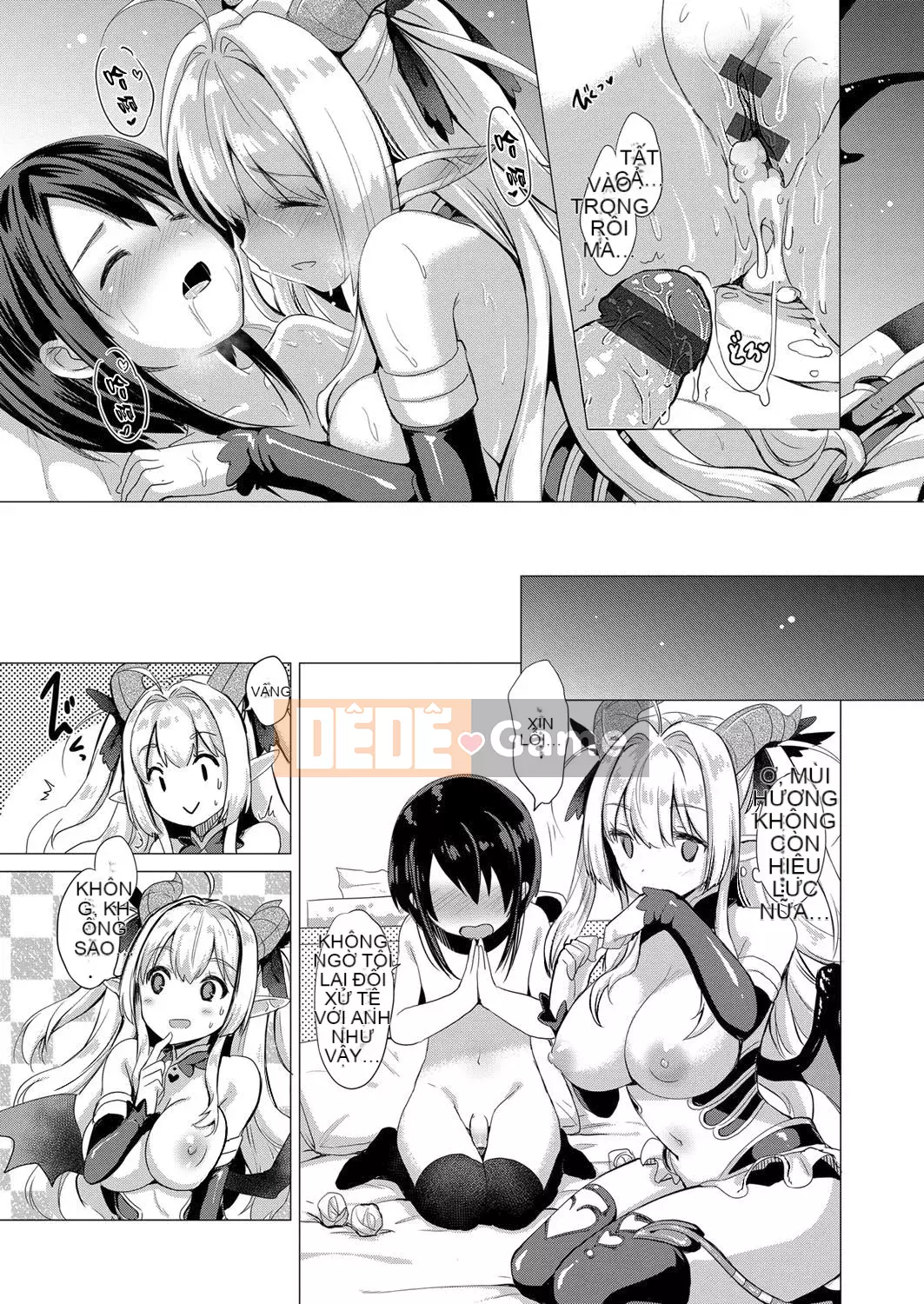 [ShiBi] Công ty Succubus [Hankagumi ngây thơ] [Kỹ thuật số]