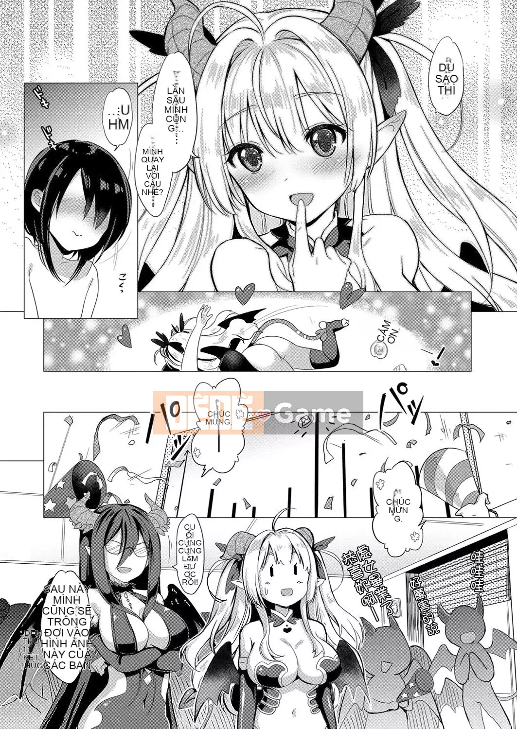 [ShiBi] Công ty Succubus [Hankagumi ngây thơ] [Kỹ thuật số]