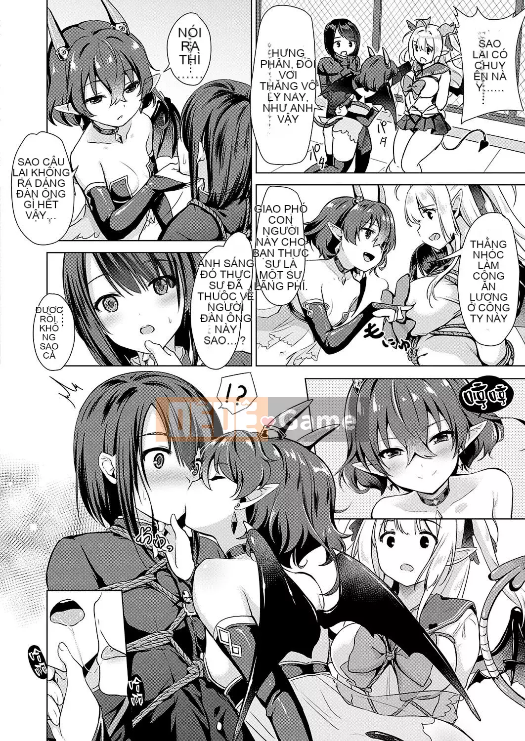 [ShiBi] Công ty Succubus [Hankagumi ngây thơ] [Kỹ thuật số]