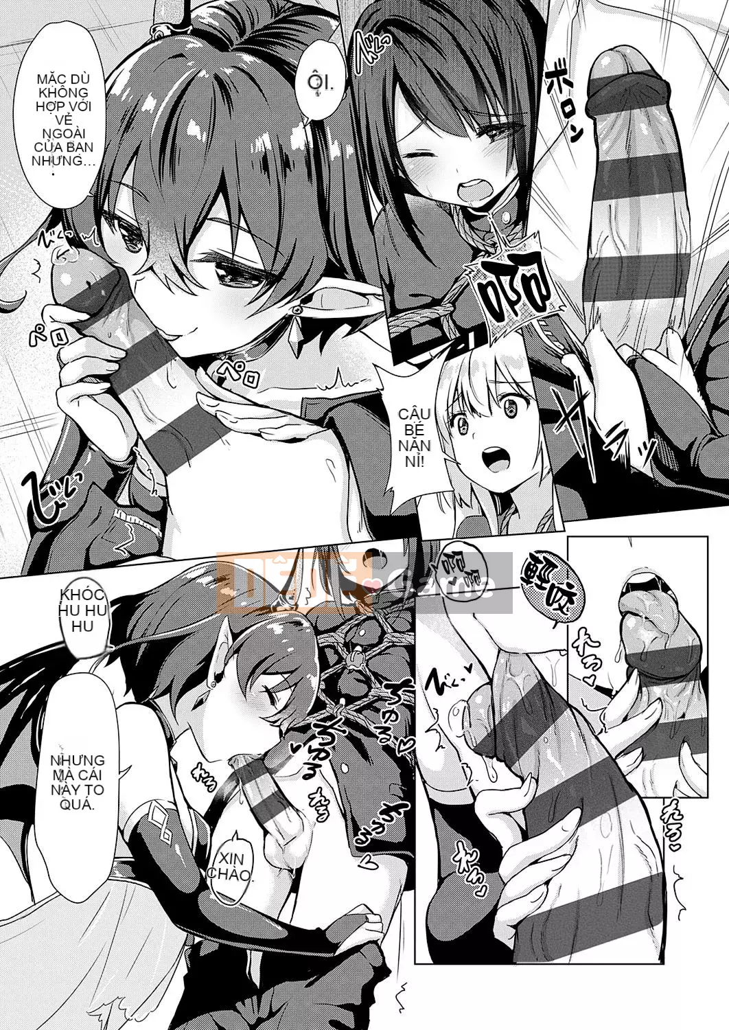 [ShiBi] Công ty Succubus [Hankagumi ngây thơ] [Kỹ thuật số]