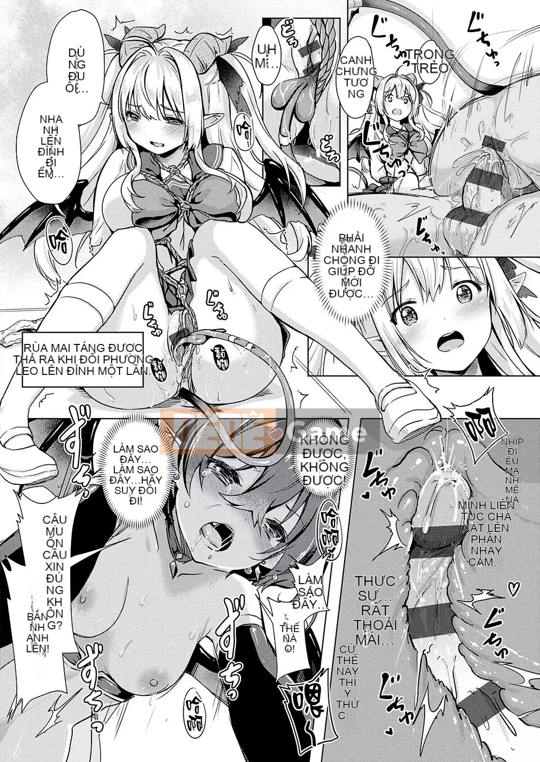 [ShiBi] Công ty Succubus [Hankagumi ngây thơ] [Kỹ thuật số]