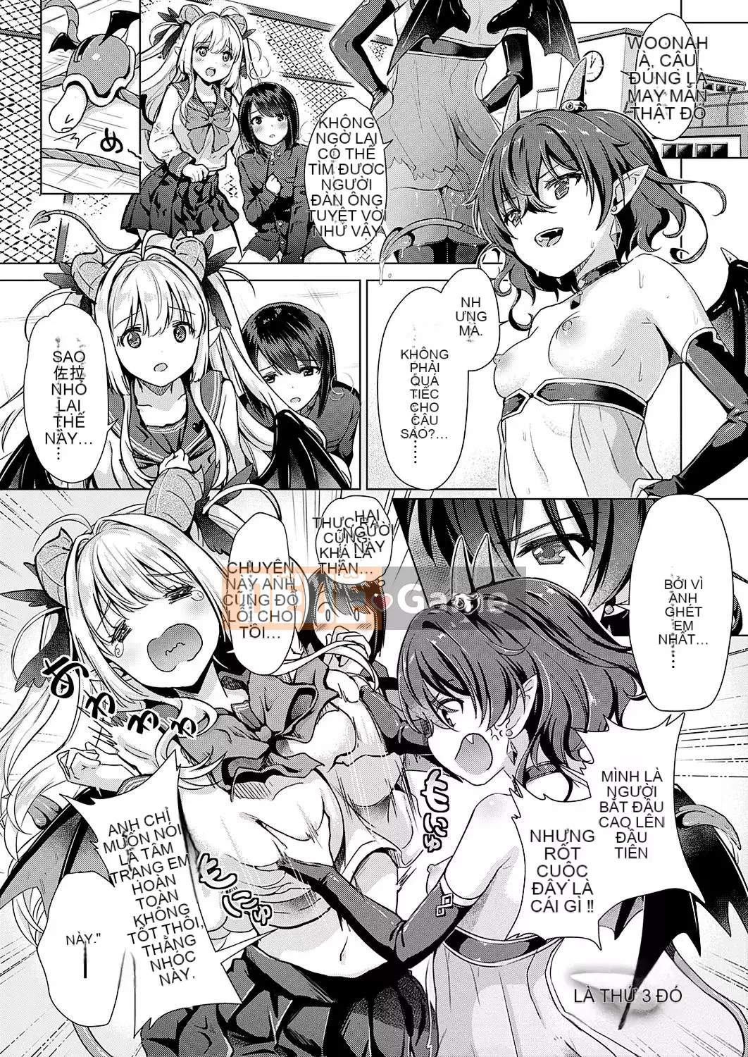 [ShiBi] Công ty Succubus [Hankagumi ngây thơ] [Kỹ thuật số]