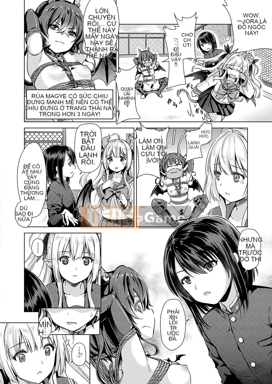 [ShiBi] Công ty Succubus [Hankagumi ngây thơ] [Kỹ thuật số]