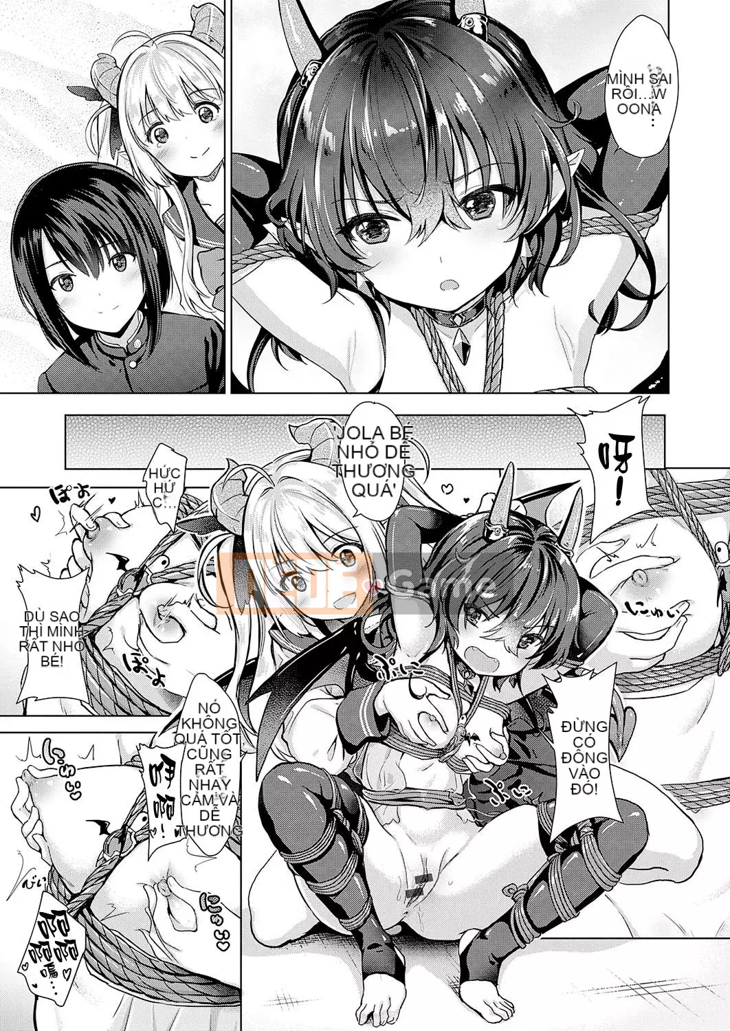 [ShiBi] Công ty Succubus [Hankagumi ngây thơ] [Kỹ thuật số]