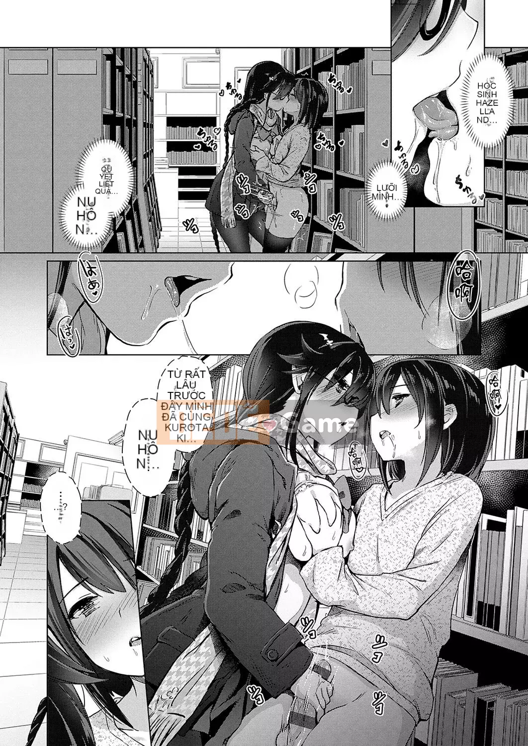 [ShiBi] Công ty Succubus [Hankagumi ngây thơ] [Kỹ thuật số]