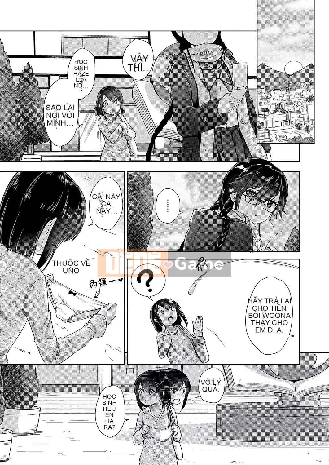 [ShiBi] Công ty Succubus [Hankagumi ngây thơ] [Kỹ thuật số]