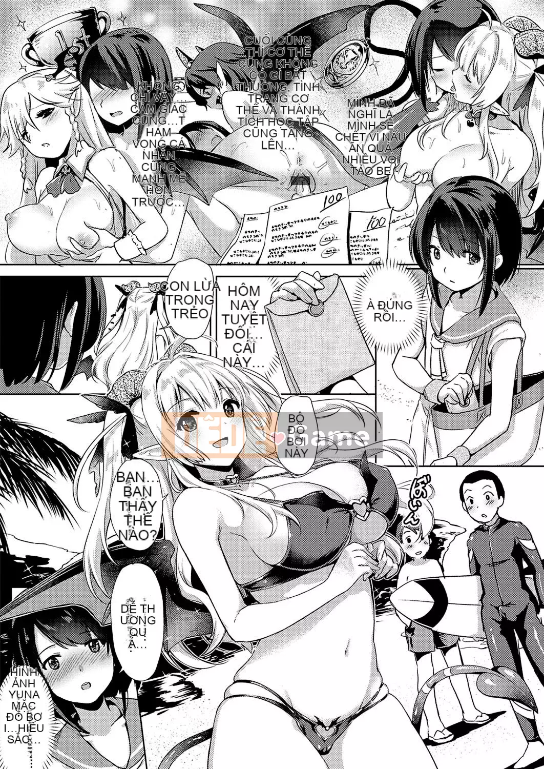 [ShiBi] Công ty Succubus [Hankagumi ngây thơ] [Kỹ thuật số]