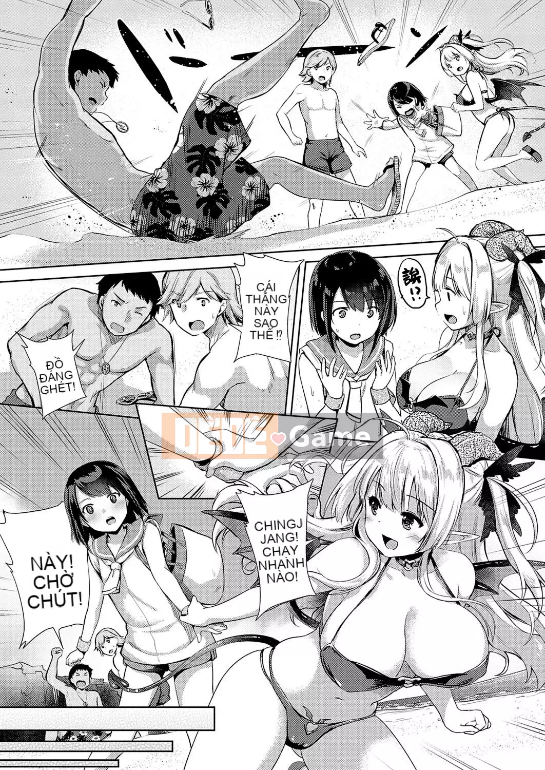 [ShiBi] Công ty Succubus [Hankagumi ngây thơ] [Kỹ thuật số]