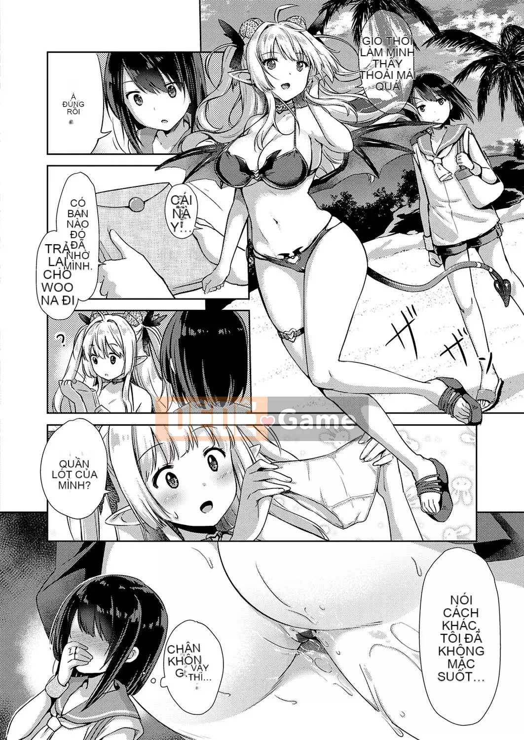 [ShiBi] Công ty Succubus [Hankagumi ngây thơ] [Kỹ thuật số]