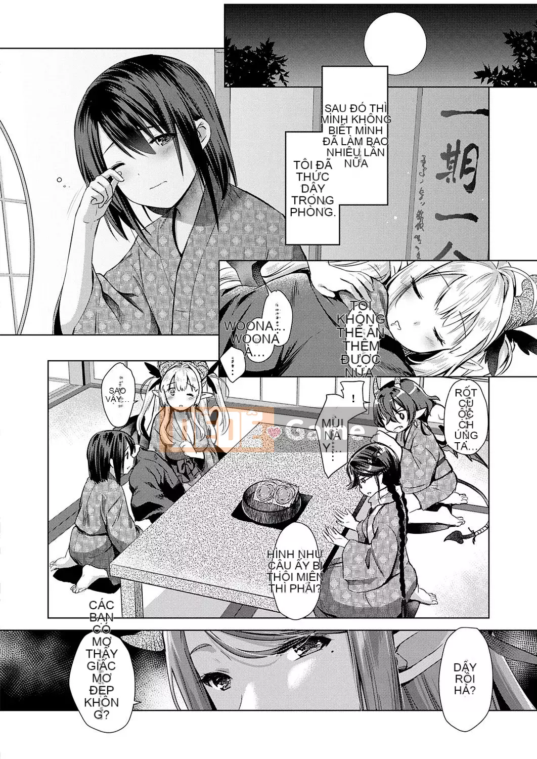 [ShiBi] Công ty Succubus [Hankagumi ngây thơ] [Kỹ thuật số]