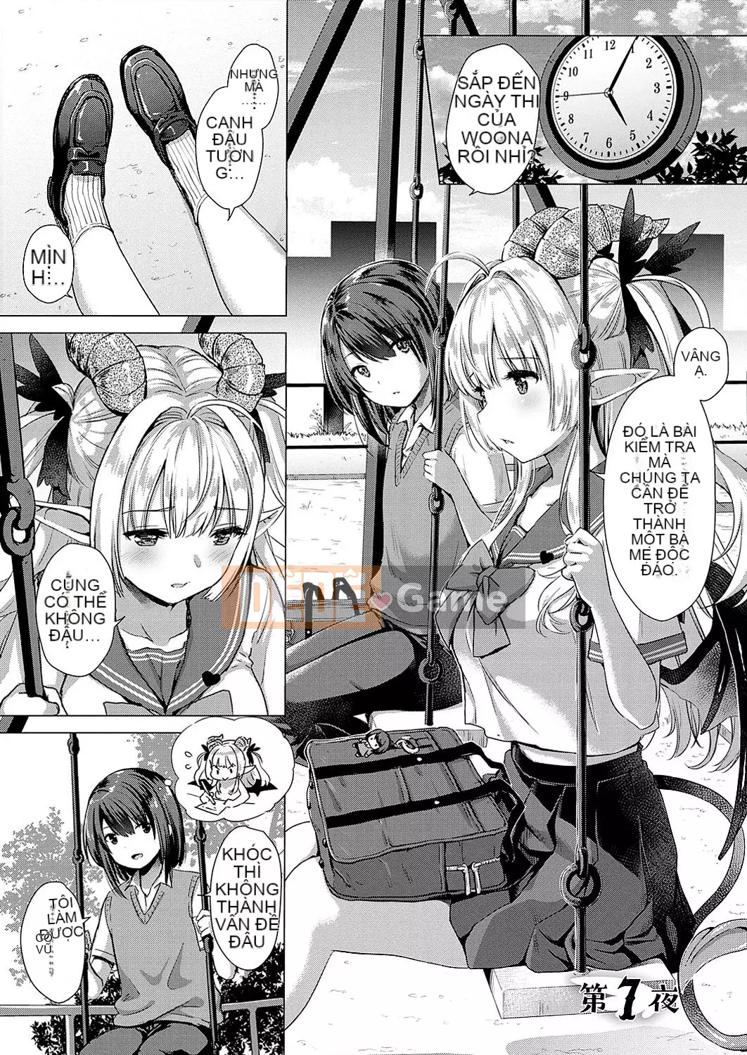 [ShiBi] Công ty Succubus [Hankagumi ngây thơ] [Kỹ thuật số]