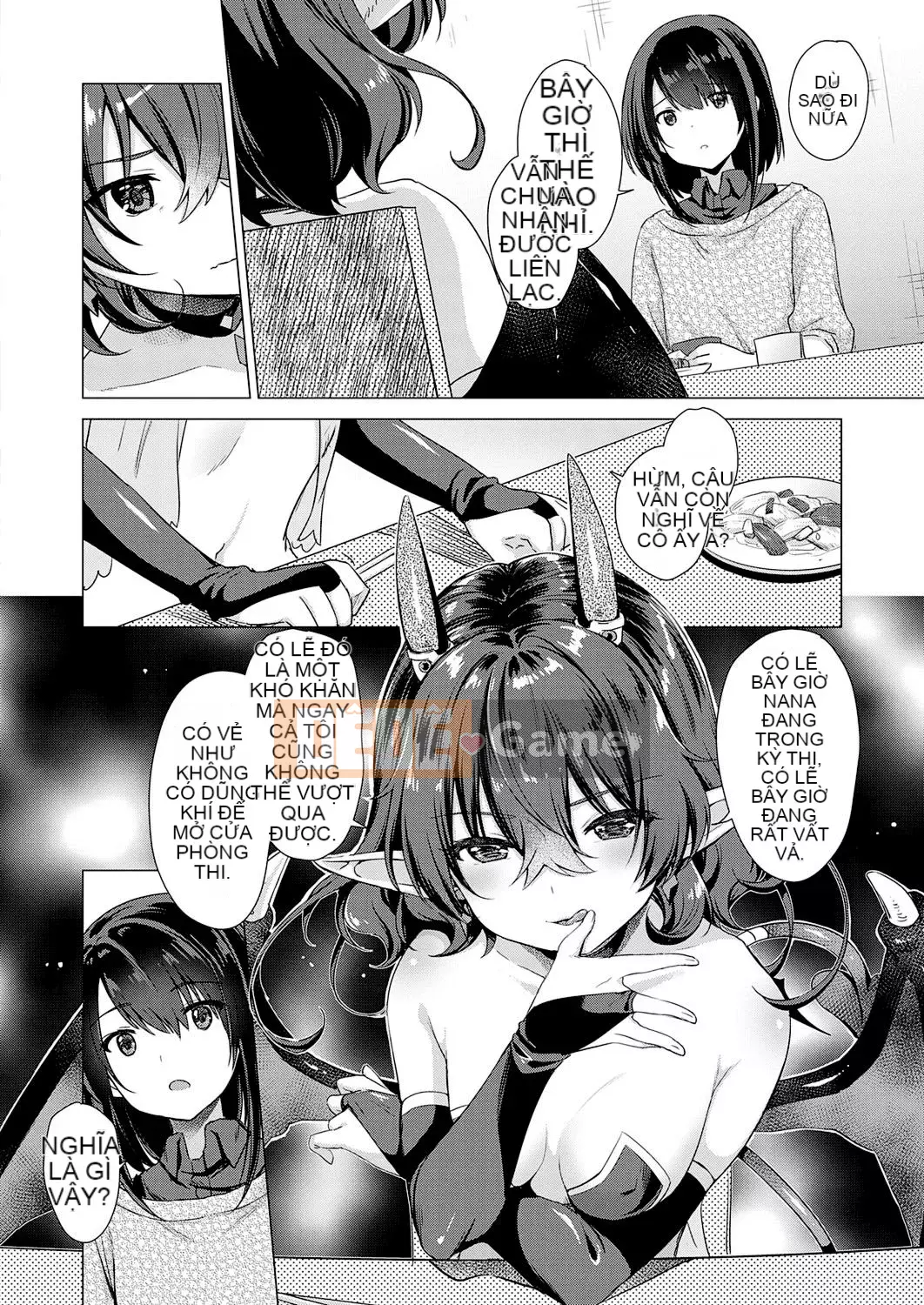 [ShiBi] Công ty Succubus [Hankagumi ngây thơ] [Kỹ thuật số]