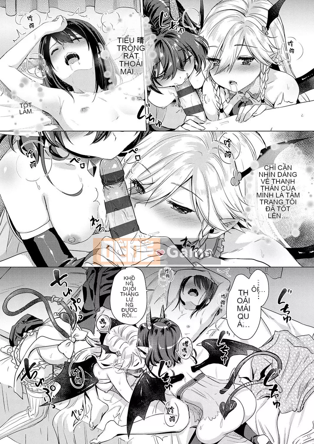 [ShiBi] Công ty Succubus [Hankagumi ngây thơ] [Kỹ thuật số]