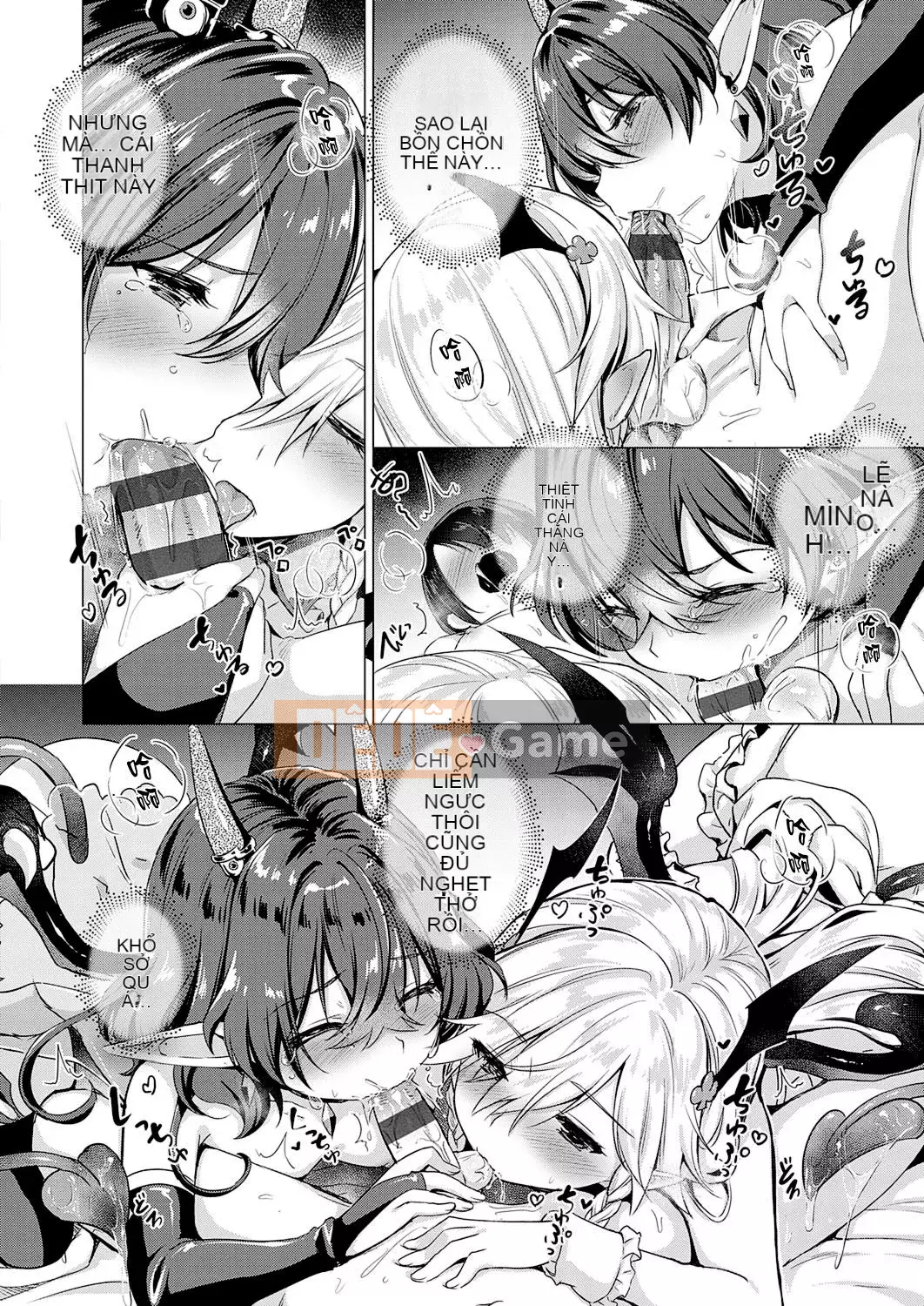 [ShiBi] Công ty Succubus [Hankagumi ngây thơ] [Kỹ thuật số]