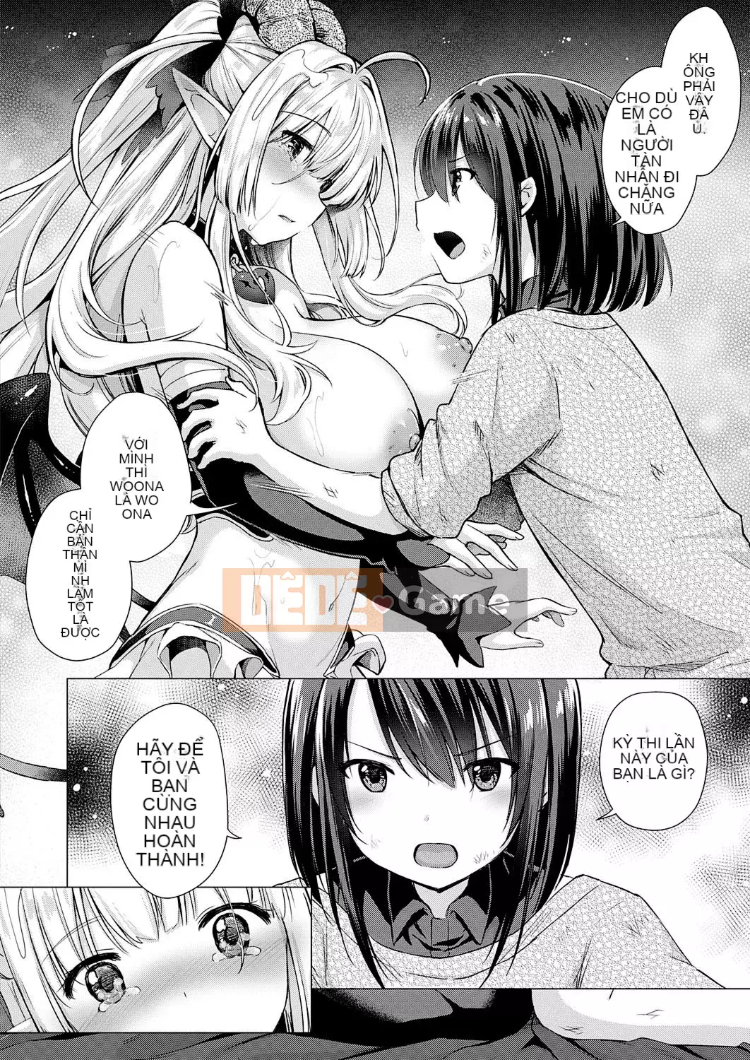 [ShiBi] Công ty Succubus [Hankagumi ngây thơ] [Kỹ thuật số]