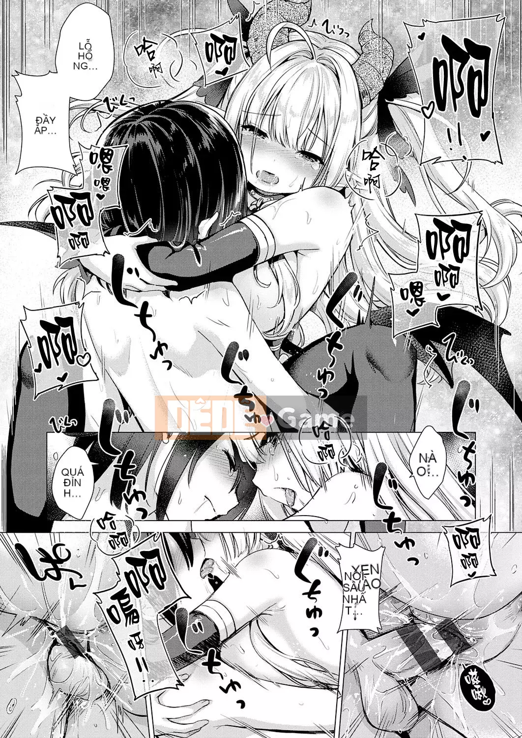 [ShiBi] Công ty Succubus [Hankagumi ngây thơ] [Kỹ thuật số]