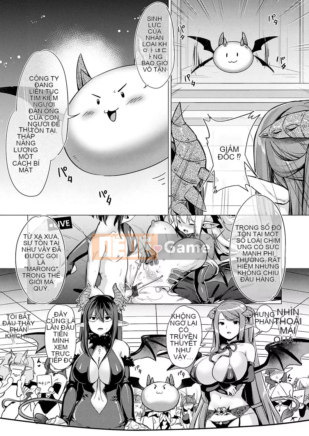 [ShiBi] Công ty Succubus [Hankagumi ngây thơ] [Kỹ thuật số]