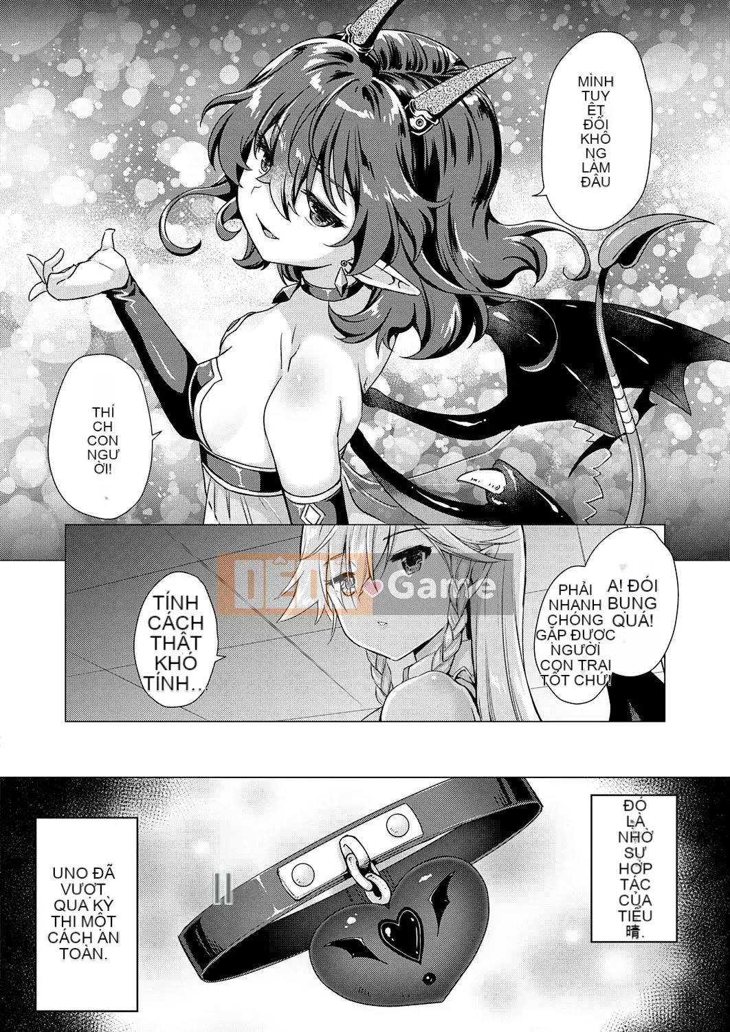 [ShiBi] Công ty Succubus [Hankagumi ngây thơ] [Kỹ thuật số]