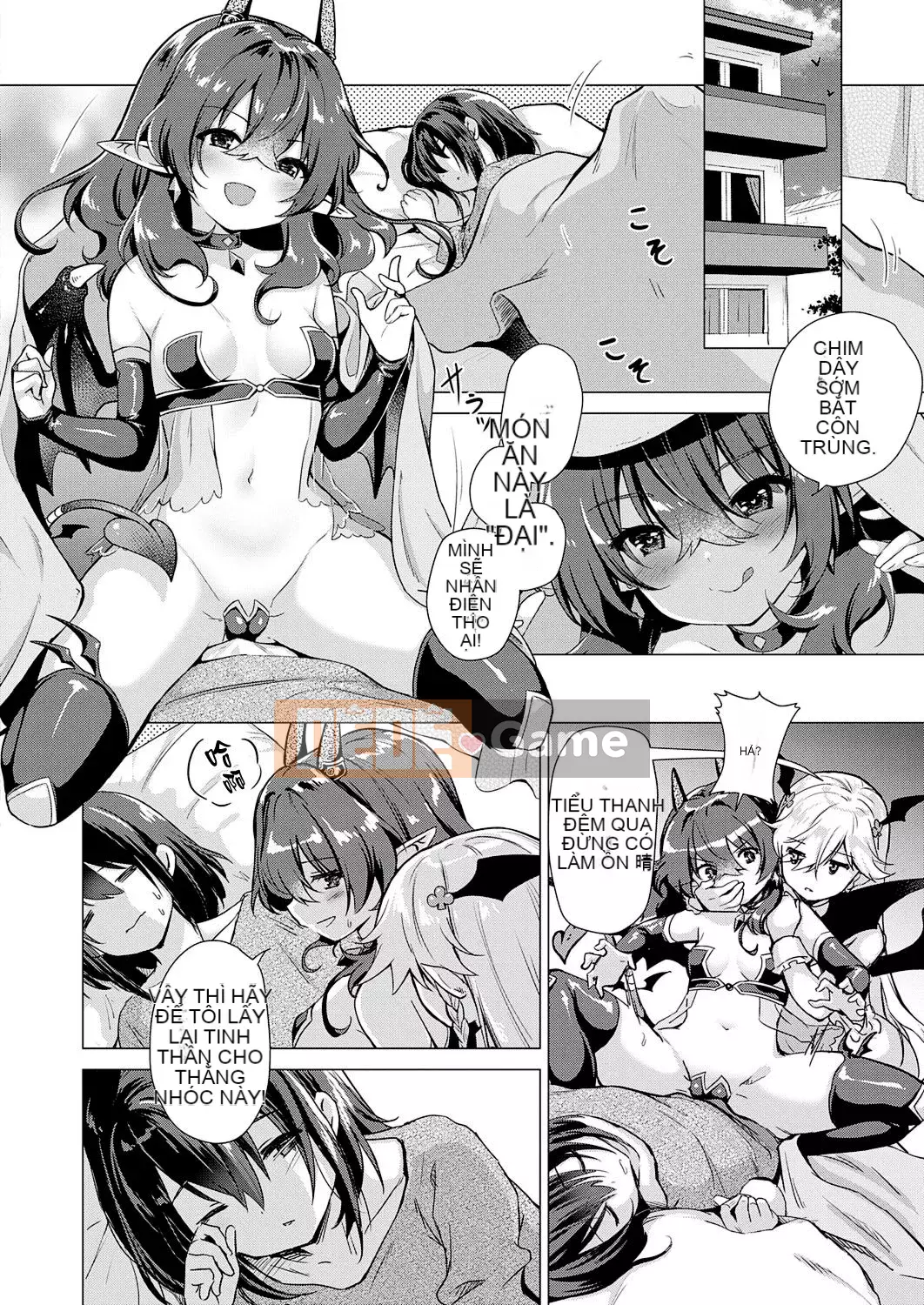 [ShiBi] Công ty Succubus [Hankagumi ngây thơ] [Kỹ thuật số]