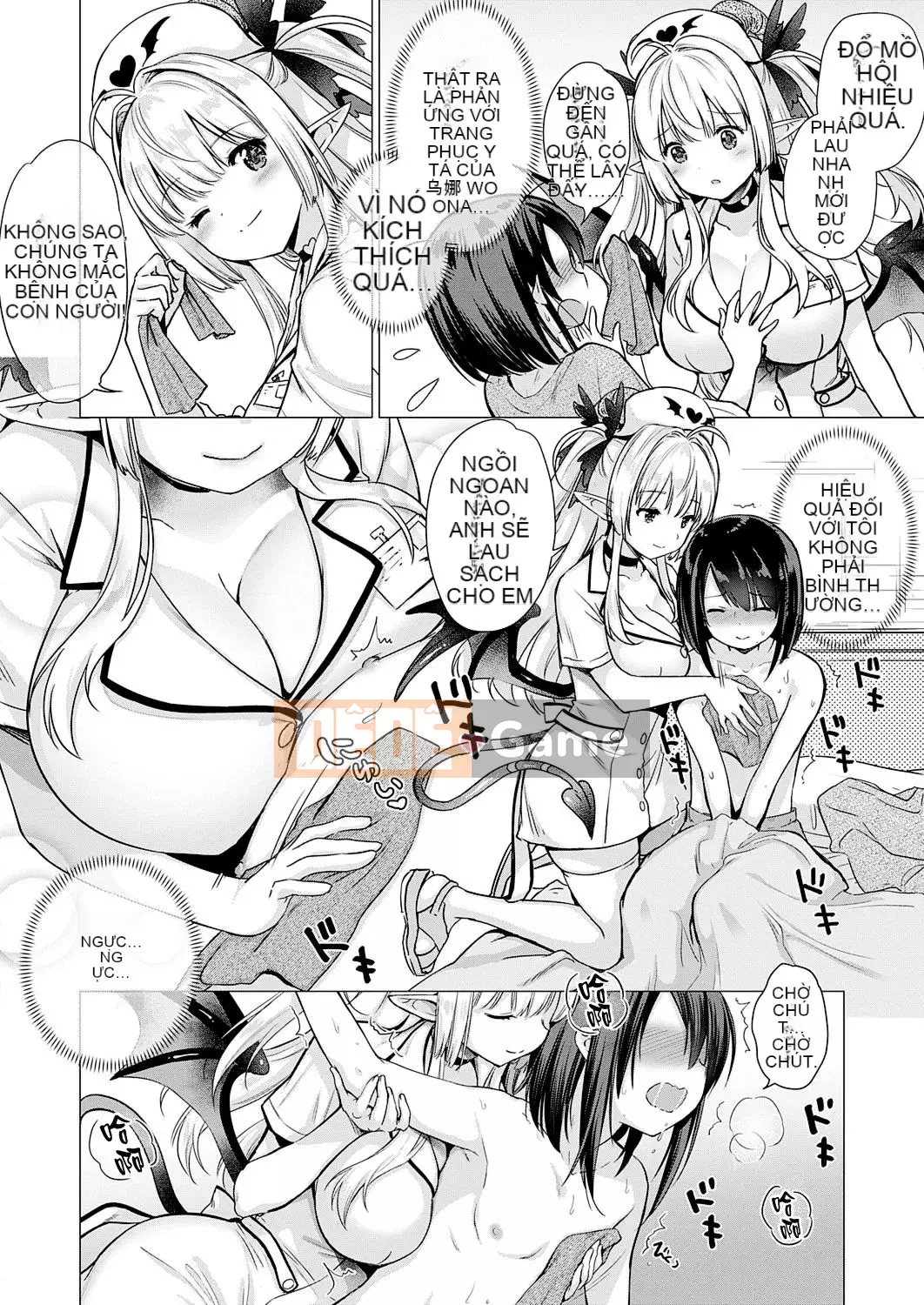 [ShiBi] Công ty Succubus [Hankagumi ngây thơ] [Kỹ thuật số]